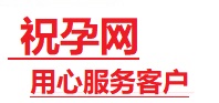 双柏捐卵试管助孕机构-代媽网